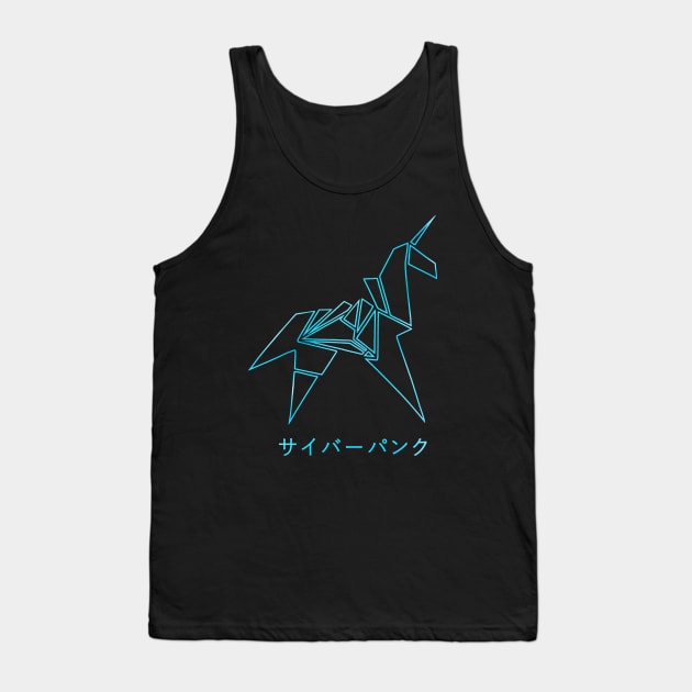 Blade Runner Unicorn (Blue) Tank Top by VanHand